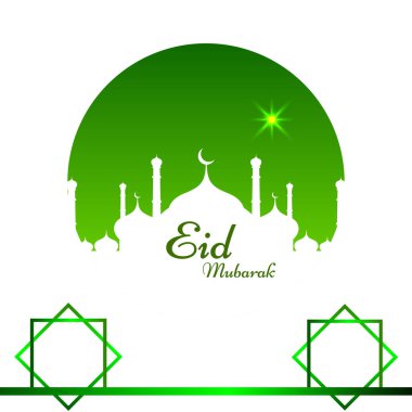 Bayram Mübarek festivali dekoratif arka plan vektörü