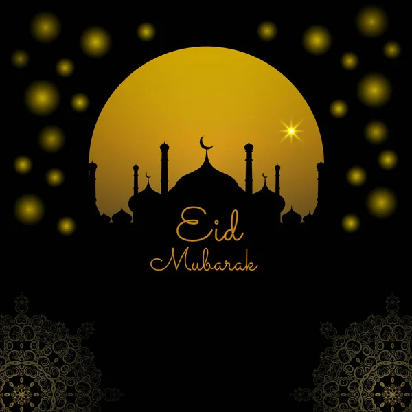 Abstrato Santo Elegante Fundo Decorativo Para Eid Mubarak Vetor — Vetor de Stock