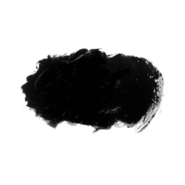 黒色の水彩の質感の背景 水彩スプラッシュベクトル — ストックベクタ