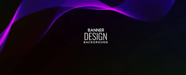 Abstract Achtergrond Moderne Elegante Kleurrijke Banner Achtergrond Vector — Stockvector
