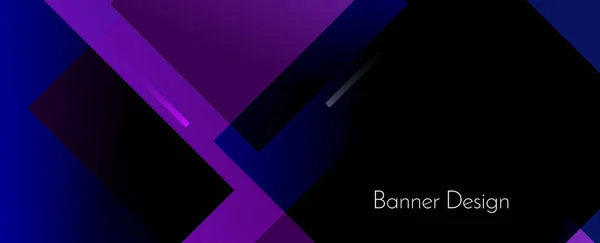 抽象的な紫の幾何学的な現代的な装飾的なカラフルなデザインのバナーパターンの背景ベクトル — ストックベクタ