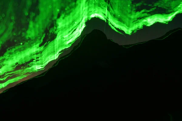 Eylem Kardeşlerden Kutup Işığı