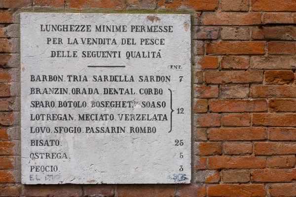 Segno storico, Venezia — Foto Stock