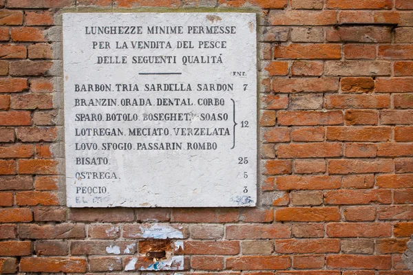 Segno storico, Venezia — Foto Stock