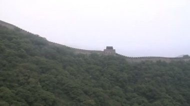Çin Seddi.