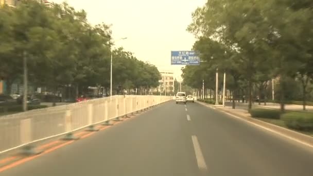 Rua em Pequim — Vídeo de Stock