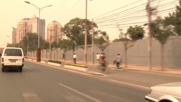 Street in Beijing — Stock Video