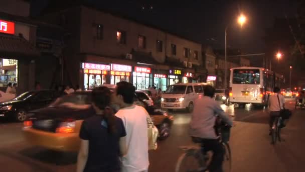 Beijing Street at Night — Stock Video