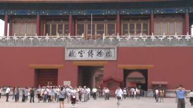 Yasak Şehir gerekçesiyle Pekin, Çin