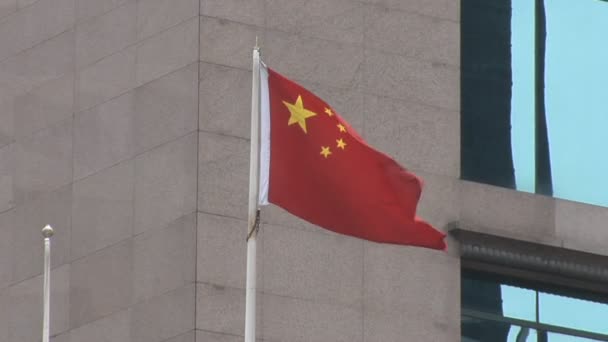 China Flag — Stock Video