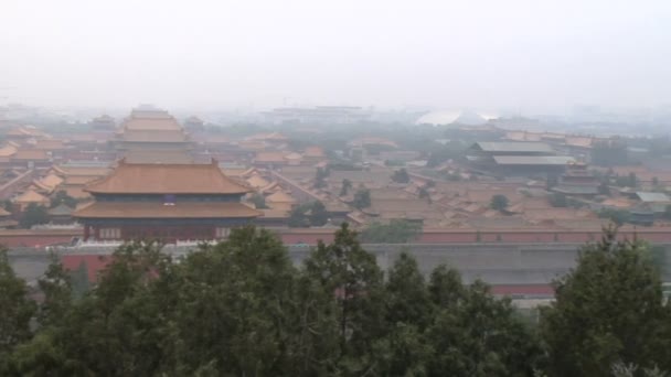 Ciudad Prohibida Terrenos en Beijing, China — Vídeos de Stock