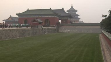 Pekin, Çin 'deki Cennet Tapınağı