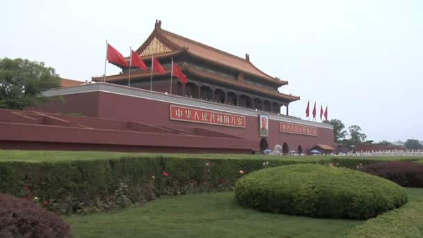 Place Tiananmen Entrée de la Cité Interdite — Video