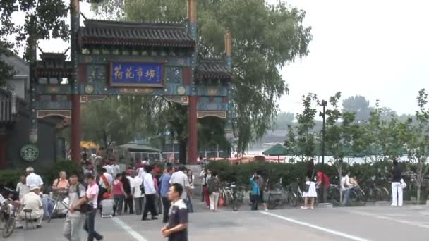 Hutong ingången i Peking — Stockvideo