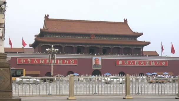 Tiananmen Square in Beijing China — Stock Video