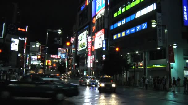 Downtown Tokyo Shinjuku Area at Night — Stock Video