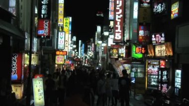 Şehir Merkezi Tokyo Shinjuku alan gece