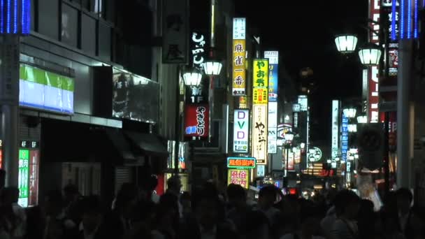 Downtown Tokyo Shinjuku Area at Night — Stock Video