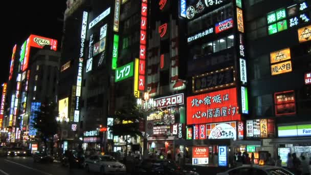 Downtown Tokyo Shinjuku Area at Night — Stock Video