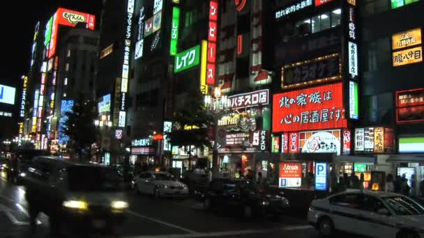 Centro de Tóquio Área de Shinjuku à noite — Vídeo de Stock