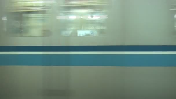 Metro van Tokyo — Stockvideo