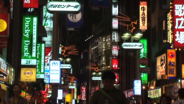Cidade de Tóquio Vida à noite — Vídeo de Stock