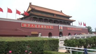 Tiananmen Meydanı girişine yasak şehir