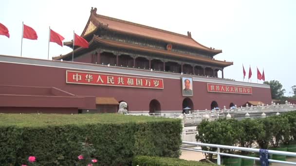 Площадь Тяньаньмэнь Вход в Запретный город — стоковое видео