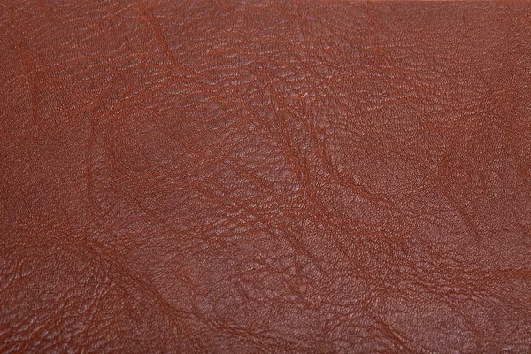 Leather texture background surface — Stock Photo, Image