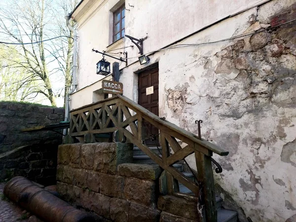 Gammalt Stenhus Historisk Byggnad Stenmur — Stockfoto