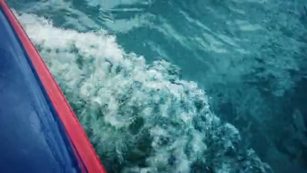 Motorboot Uitzicht Zijkant — Stockvideo