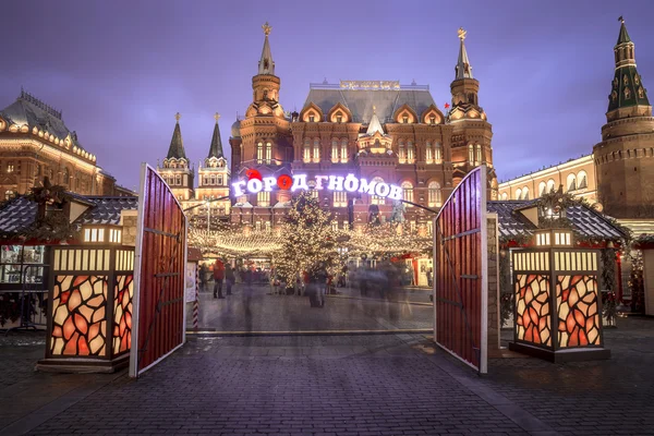 Foire traditionnelle du village près du Kremlin à Moscou — Photo