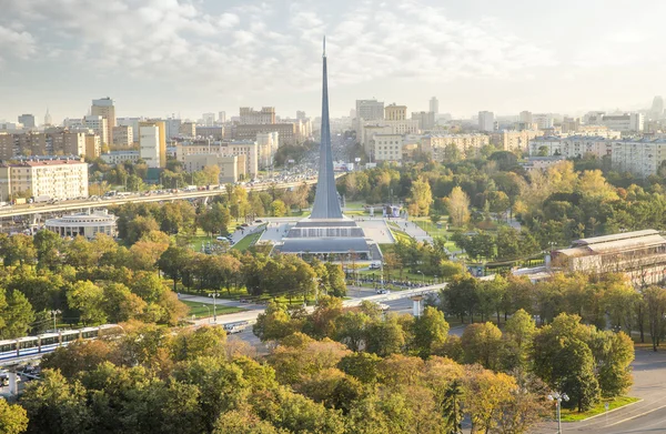 Парк ВДНХ в Москве, Россия — стоковое фото