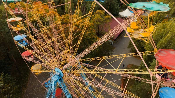 Ferris Wheel Attraction Park Autumn Height — Stock Photo, Image