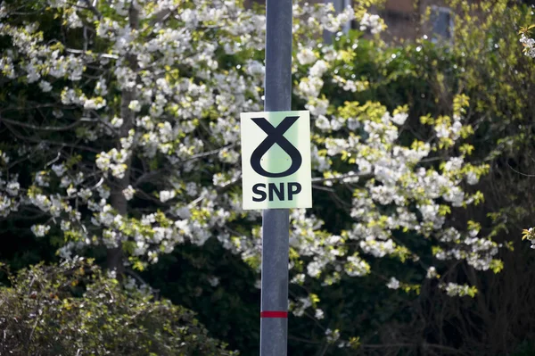 グラスゴー、ラナークシャー。イギリスのスコットランド。2021年6月12日:スコットランド民族主義政党による独立と国民投票のデモ — ストック写真