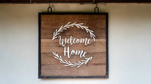 Dekorasyon, fotoğraf ve resim için ahşap çerçeveli evinize hoş geldiniz