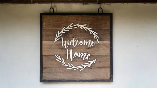 Welcome Home Wood Frame Decoration Photograph Image Soft Focus Stok Gambar