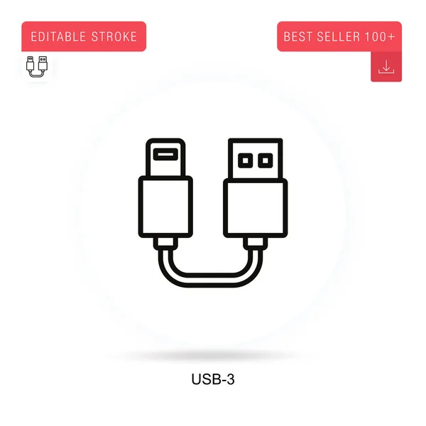 Usb Flache Vektor Symbol Vektor Isolierte Konzeptmetapher Illustrationen — Stockvektor