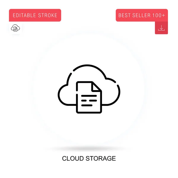 Ikona Plochého Vektoru Úložiště Cloud Vektorové Izolované Koncepční Metafory — Stockový vektor