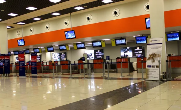 Havaalanındaki resepsiyon.