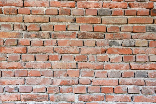 Old brick wall — Stock Photo, Image