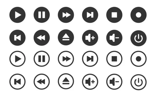 Media Player Icons Media Player Icon Set Designers Design All — Stock Vector