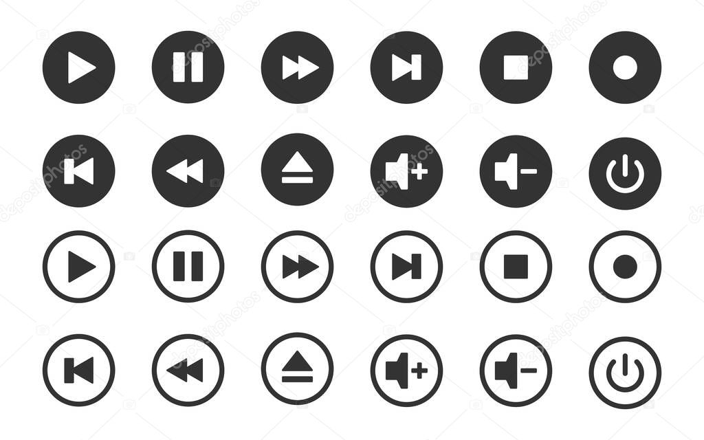 Media player icons. Media player icon set for designers in the design of all kinds of works. Vector illustration