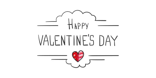 Alla Hjärtans Dag Fana Var Min Valentine Vektor Illustration Isolerad — Stock vektor