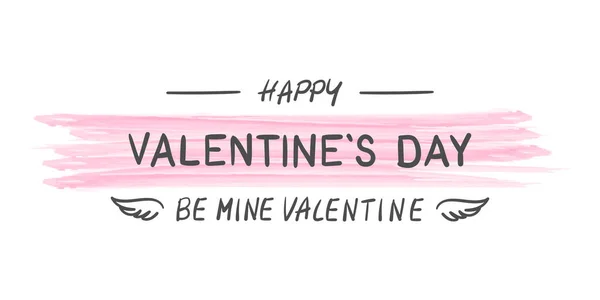 Glad Alla Hjärtans Dag Banner Var Min Valentine Vektor Kalligrafisk — Stock vektor