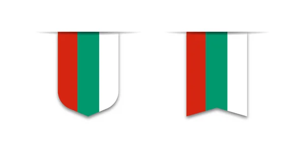 Флаг Болгарии Значок Флага Метки Флажок Флаги Мира Векторная Иллюстрация — стоковый вектор