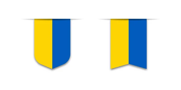 Украинский Флаг Значок Флага Метки Флажок Флаги Мира Векторная Иллюстрация — стоковый вектор