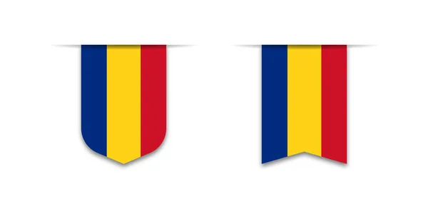 Bandera Rumania Etiqueta Icono Bandera Signo Casilla Verificación Banderas Del — Vector de stock