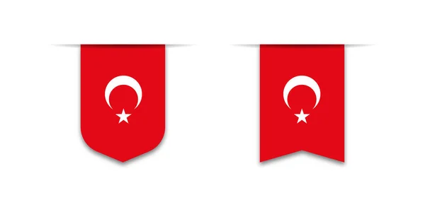Bandeira Turquia Ícone Bandeira Etiqueta Sinal Caixa Seleção Bandeiras Mundo — Vetor de Stock
