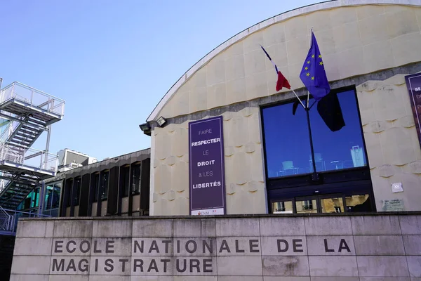 Bordeaux Aquitaine France 2020 Ecole Nationale Magistrature Enm Bordeaux City — Photo
